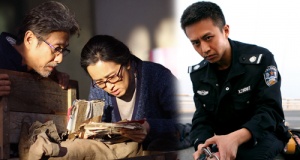 国产成人亚洲综合无